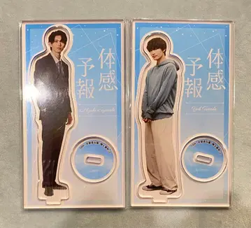 체감 예보 아크릴 스탠드 세가다요 히구치 코헤이 마시코 아츠키