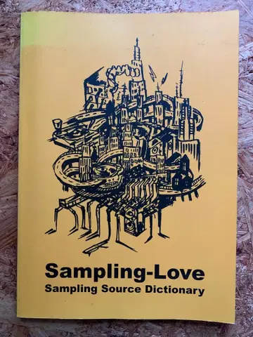 Sampling-Love Sampling Source Dictionary