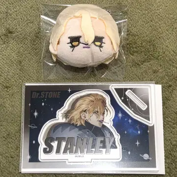 DR.STONE 스탠리 다이소 봉제 인형 아크릴 스탠드 세트