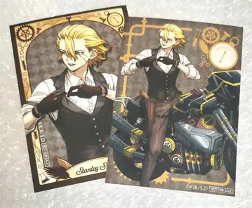 투링 브로마이드 혜택 통신 판매 스탠리 JF 2026 회장 한정판