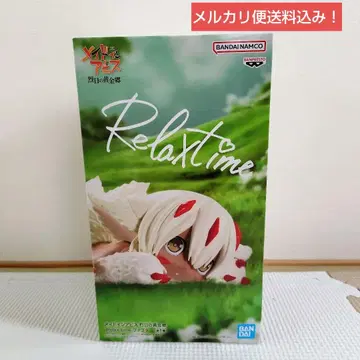 메이드 인 어비스 렬일의 황금향 - Relax time - 파프타 피규어