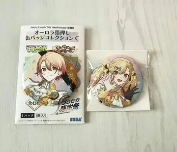 프로세카 감사제 2025 홀로그램 캔뱃지 텐마 츠카사 텐마 사키