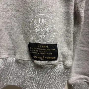 uniform experiment U.E. NAVY 트레이닝복 사이즈 2