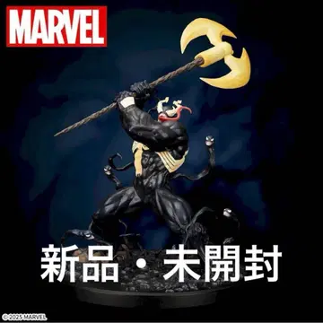 MARVEL 루미나스트 베놈 킹 인 블랙 피규어