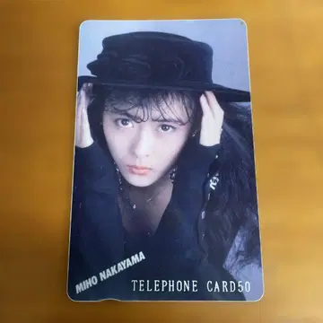 초레어 MIHO NAKAYAMA 전화 카드 50
