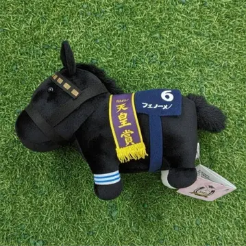 [택 포함] 서러브레드 컬렉션 OK 봉제 인형 6 아도아즈 페노메노