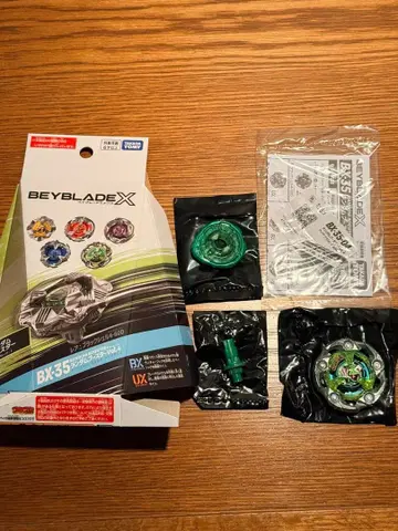 위자드 낚싯대 1-60 R 미사용 새상품 베이 코트 포함