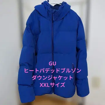 GU 지유 히트 패디드 블루종 블루 남성용 충전솜 다운 자켓