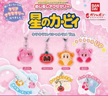 메지루시 액세서리 별의 커비 라메 믹스