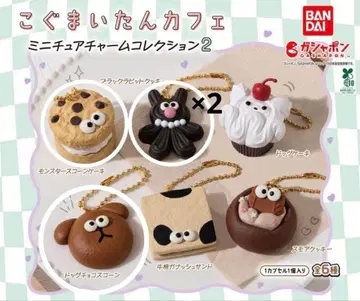 [ 고구마이탄 카페 미니어처 참 컬렉션 2 ] 3종 4개 묶음 판매