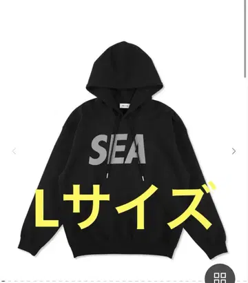 WIND AND SEA Straight Hooded Sweatshirt