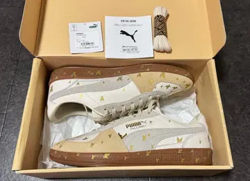 PUMA x MASU PALERMO 27cm