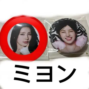 i-dle 미연 캔뱃지 미개봉