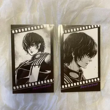 종말의 발키리 26권 혜택 필름풍 콜렉터블 카드 벨제바브 2종