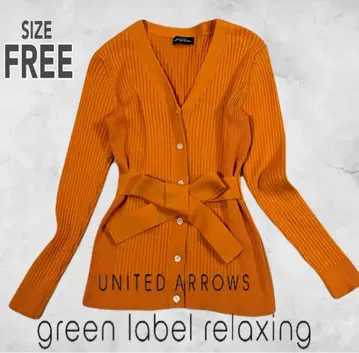 UNITED ARROWS 오렌지 리브 가디건 리본 포함 주황 FREE