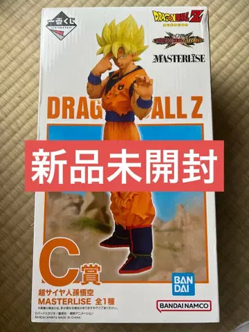 미개봉 새상품 드래곤볼Z 손오공 피규어 C상 MASTERISE