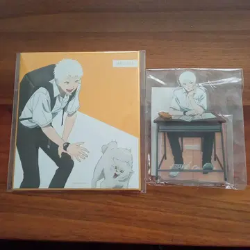 온라인 복권 [ 빛이 죽은 여름 ] 히카루