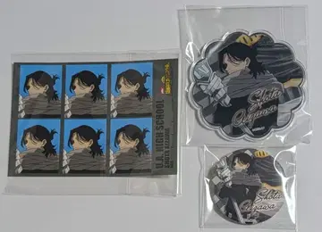 오픈 스쿨 히로아카 아이자와 쇼타 3세트