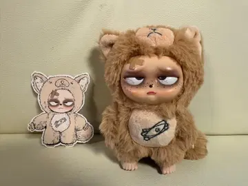 Sleepless Grumpipi 봉제 인형