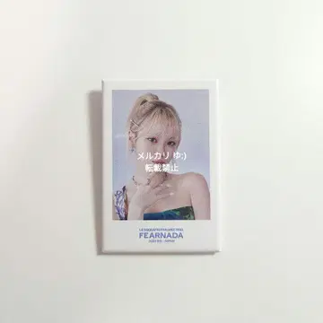 [ 익명 배송 ] LESSERAFIM FEARNADA 캔뱃지 채원
