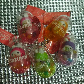 헤이세이 레트로 토끼 키링 5개 세트