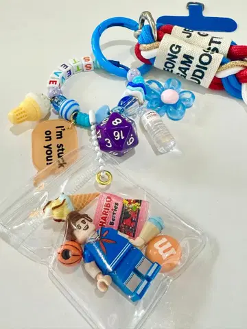 스티브의 자라 스트랩