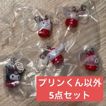 산리오 딸기 마크 액세서리 컴플리트