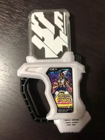 가면라이더 이그제이드 DX 데인저러스 좀비 가샤트