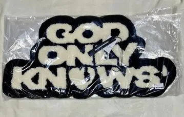 GOD ONLY KNOWS 이와타 타카노리 로고 러그 로고 러그 매트