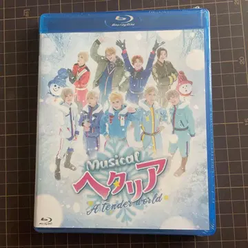뮤지컬 헤타리아 A tender world 블루레이 TW