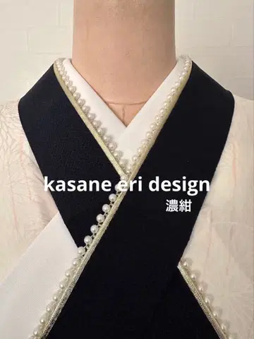 레이어트 카라 펄 장식 네이비 컬러 레이어트 카라 다테카라 다테카라