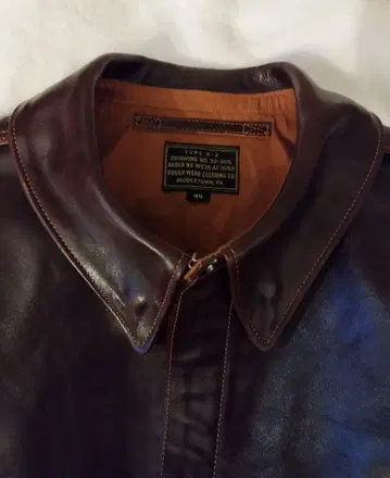 직접 전달 가능 레인보우 컨트리 A-2 다크 씰 44 시착만 한 상품