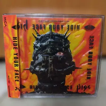 hide/하이드 유어 페이스 초회 한정판