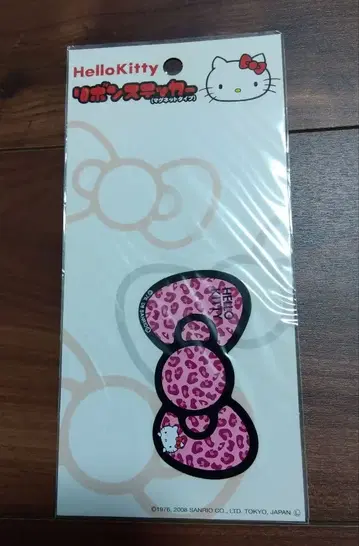 산리오 헬로키티 리본 마그넷 스티커 표범 무늬 핑크