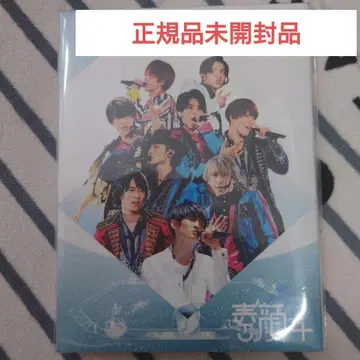 [ 미개봉 정품 ] 스가오 4 SnowMan