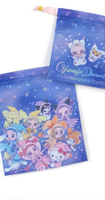 오쟈마녀 도레미 복조리 2개 세트, 손수건