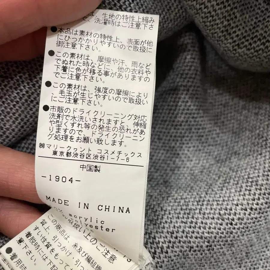 11번째 상품 이미지