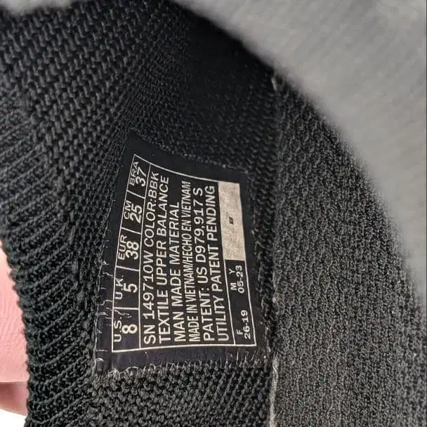 5번째 상품 이미지