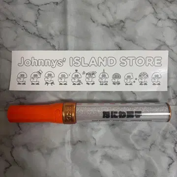 나니와단시 응원봉