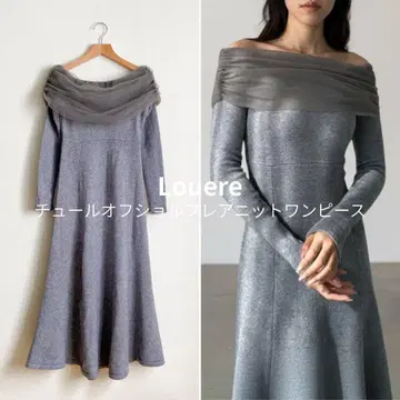 르엘레 튤 오프숄더 플레어 니트 원피스 그레이 미사용