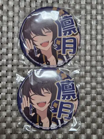 앙스타 응원 캔 응원 캔뱃지