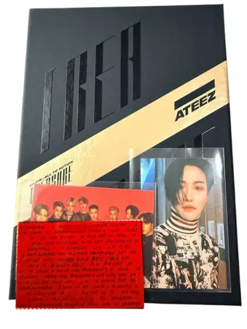 ATEEZ TREASURE EPILOGUE: Answer