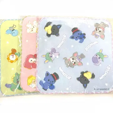 JOCHUM 핸드 타월 3개 세트 자오참