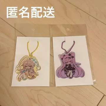 2개 세트 rurudo 루루드라이언 이브 아크릴 키링 루르드