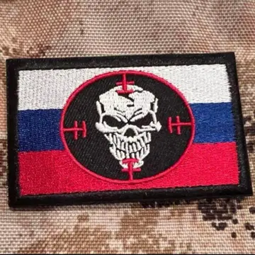 최저가 러시아군 용병부대 PMC 바그너 바그넬 와펜 패치 벨크로 부착 D