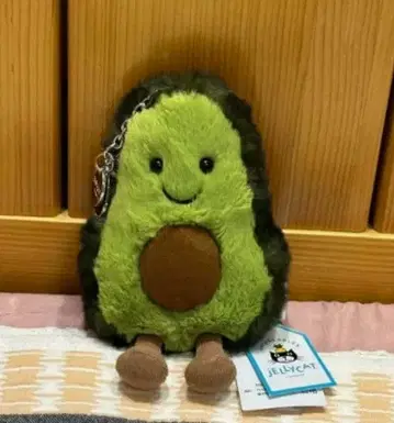 Jellycat 아보카도 키링 약 12cm