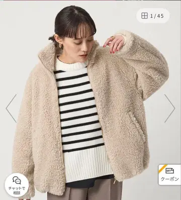 보아 스탠드 카라 블루종