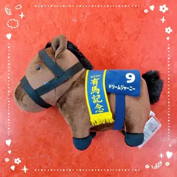 [택 포함] 서러브레드 컬렉션 OK 봉제 인형 6 드림 저니