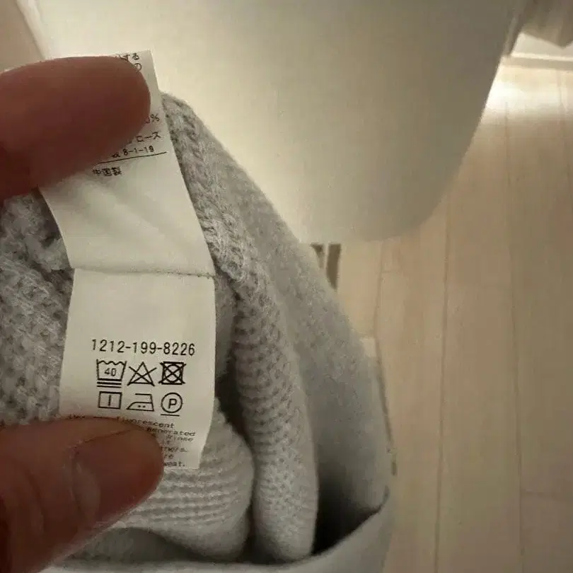 6번째 상품 이미지