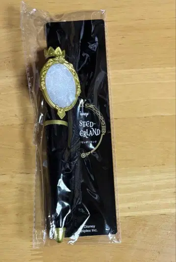 트위스티드 원더랜드 매지컬 응원봉 미사용